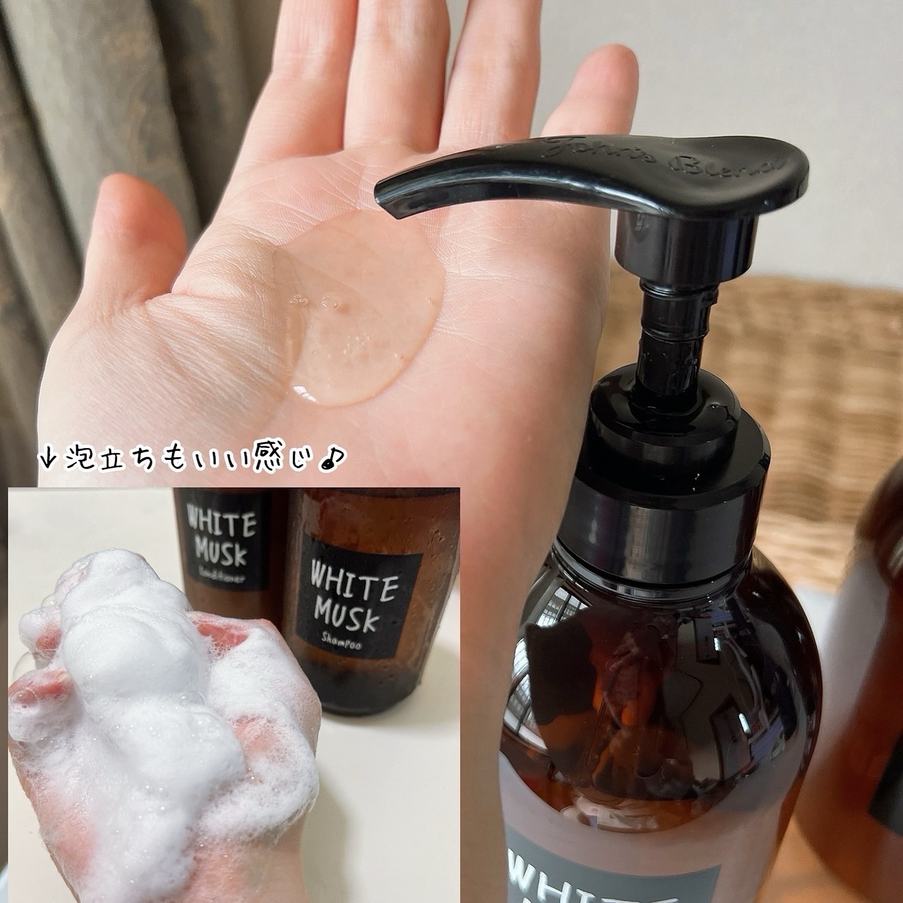 ホワイトムスク シャンプー／コンディショナー/John's Blend/市販シャンプーを使ったクチコミ（3枚目）