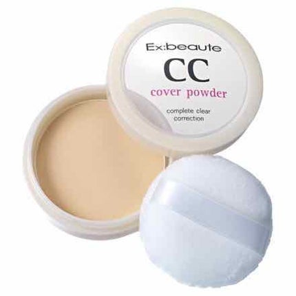 CCクリーム/エクスボーテ/CCクリームを使ったクチコミ(1枚目)