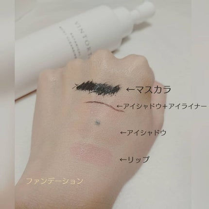 ボタニカルモイストクレンジングミルク/ヴァントルテ/ミルククレンジングを使ったクチコミ(2枚目)