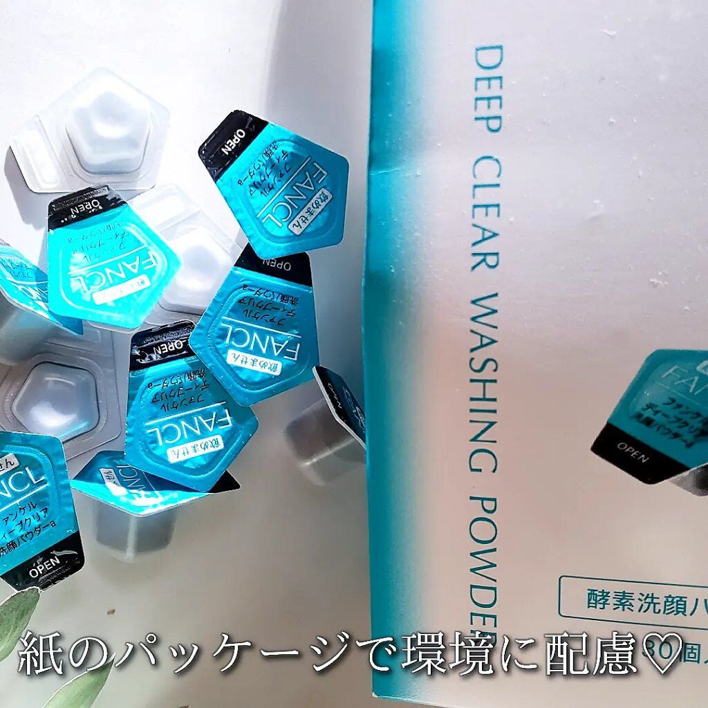 ディープクリア洗顔パウダー/ファンケル/洗顔パウダーを使ったクチコミ(4枚目)