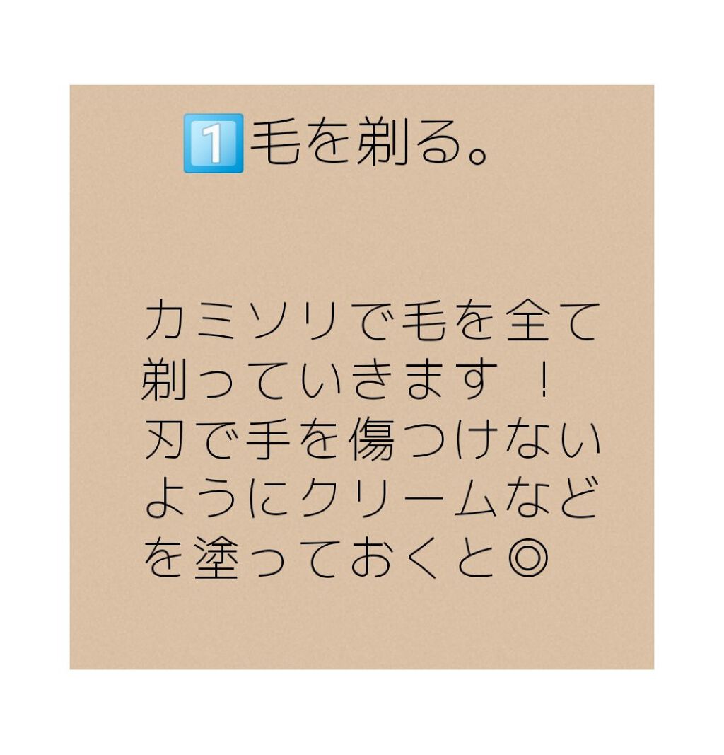 菊正宗 日本酒の化粧水 高保湿/菊正宗/化粧水を使ったクチコミ（2枚目）