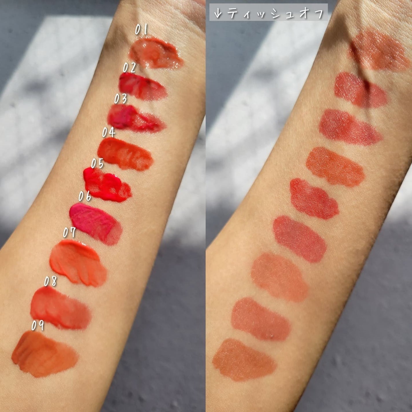 ローティント/BBIA/リップティントを使ったクチコミ(4枚目)