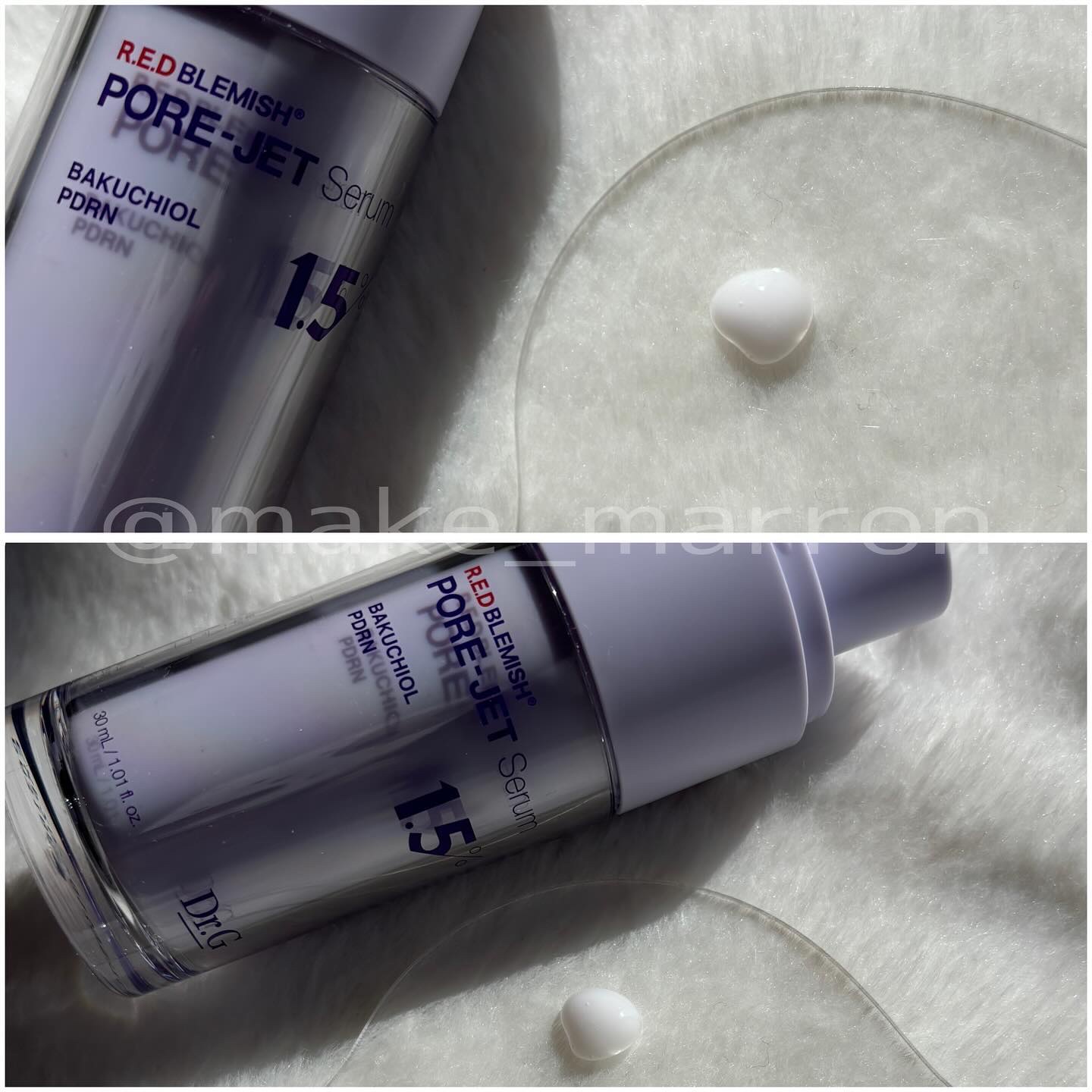 バクチオールポアジェットセラム/Dr.G/美容液を使ったクチコミ（3枚目）