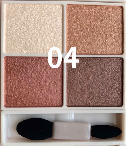 シルキースフレアイズ/キャンメイク/アイシャドウパレットを使ったクチコミ(2枚目)