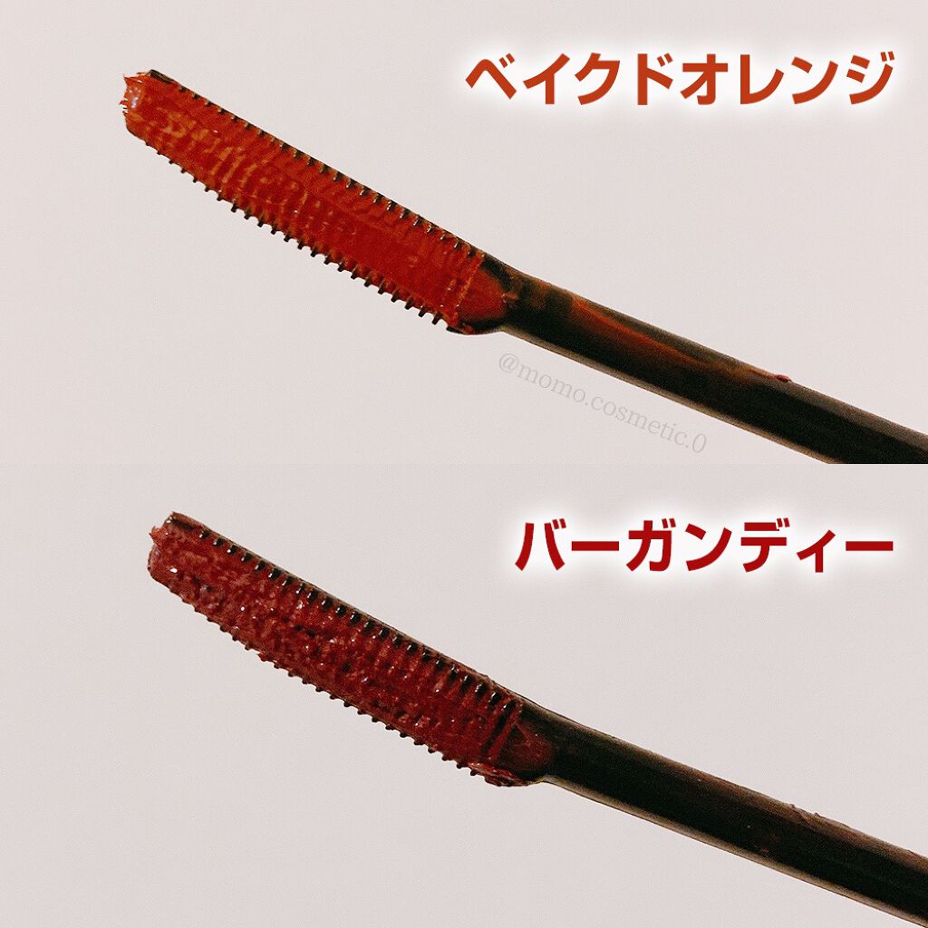 クイックラッシュカーラー/キャンメイク/マスカラ下地を使ったクチコミ（2枚目）