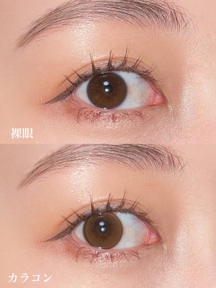 ShineTouch 1day/OLENS/ワンデー(1DAY)カラコンを使ったクチコミ(3枚目)