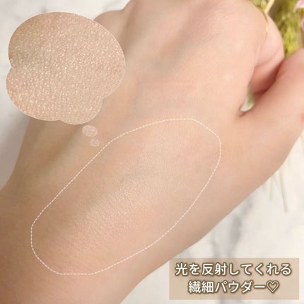 ライトリフレクティング プリズマティックパウダー/NARS/プレストパウダーを使ったクチコミ(6枚目)