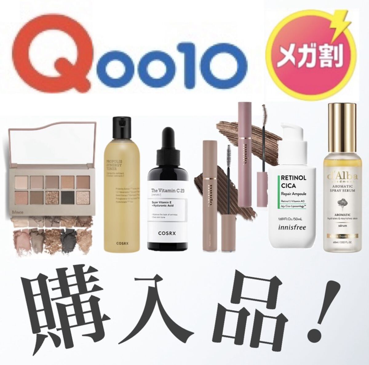 ニューデップスアイシャドウパレット/hince/アイシャドウパレットを使ったクチコミ（1枚目）