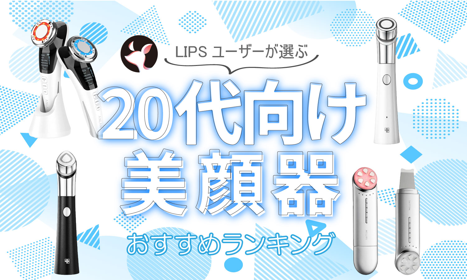 アクアシェルセット【プロフをご覧いただけると幸いです様専用ページ】 招待状手作りの新しいカタチ「fitau」｜アクアトーン_ホワイト[A-XZ]招待状