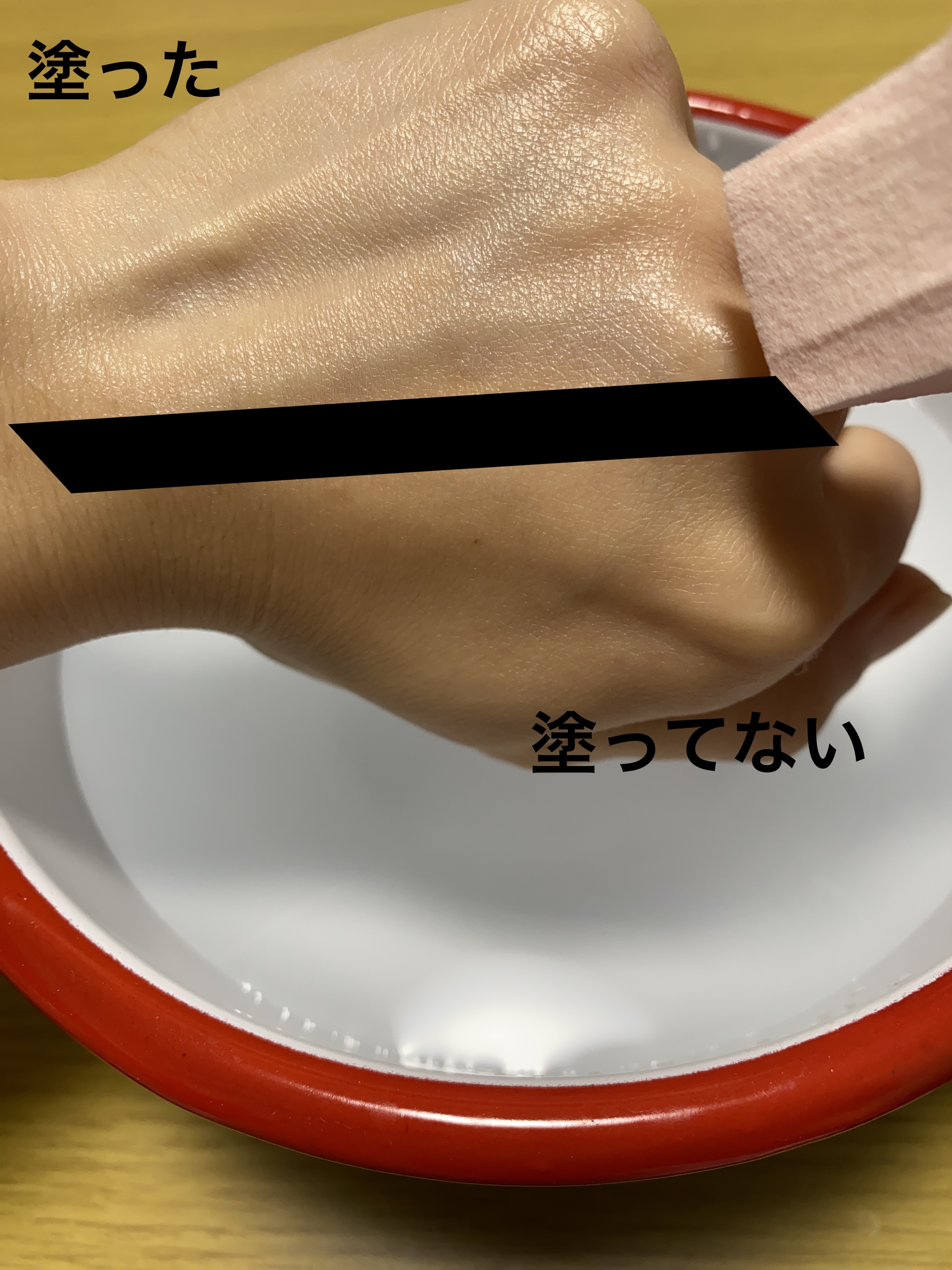 コパトーン シークレットチェンジUV スイートローズ/コパトーン/日焼け止めジェルを使ったクチコミ（2枚目）