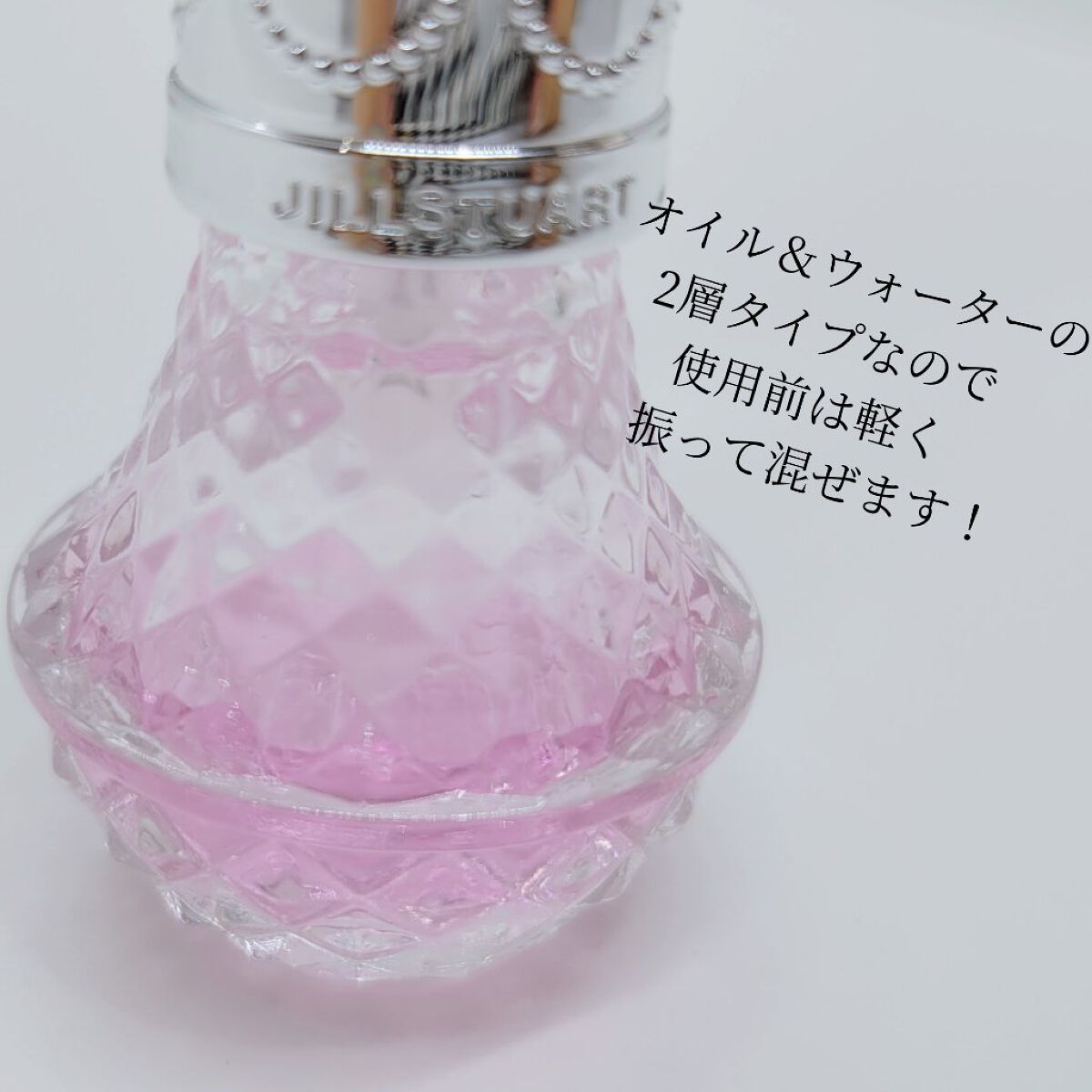 アロマティックフラワー ネイルオイル 01 pink essence/JILL STUART/ネイルオイル・トリートメントを使ったクチコミ（3枚目）