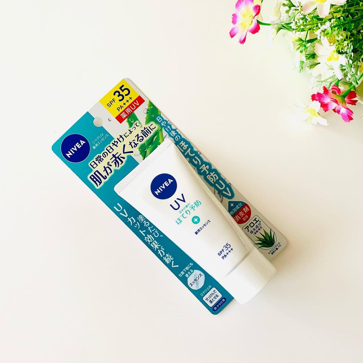 ニベアUV 薬用ジェル/ニベア/日焼け止めジェルを使ったクチコミ（1枚目）