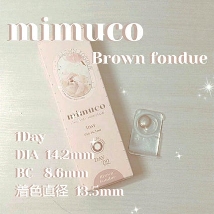 mimuco 1day/mimuco/ワンデー(1DAY)カラコンを使ったクチコミ(1枚目)