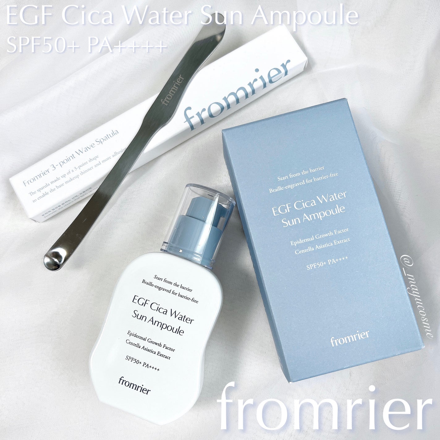 EGFシカウォーターサンアンプル/fromrier/日焼け止めローションを使ったクチコミ(1枚目)