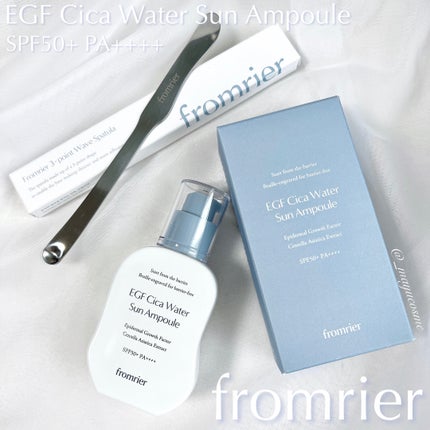 EGFシカウォーターサンアンプル/fromrier/日焼け止めローションを使ったクチコミ(1枚目)