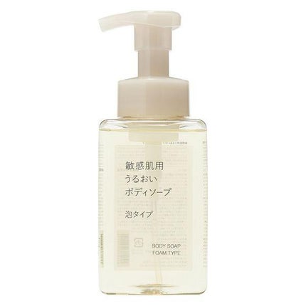 無印良品 敏感肌用うるおいボディソープ 泡タイプ