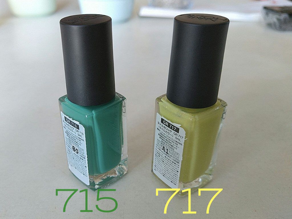 gene TOKYO ネイル/DAISO/マニキュアを使ったクチコミ(2枚目)