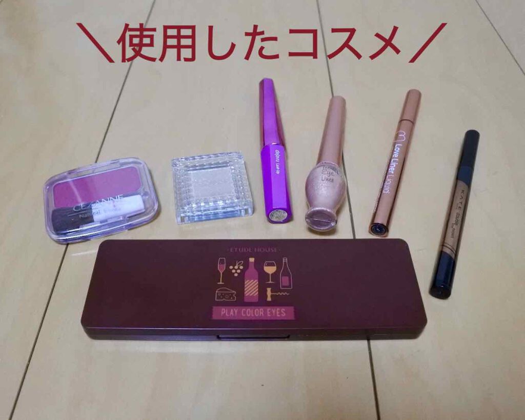 オペラ リップティント N/OPERA/リップティントを使ったクチコミ(3枚目)