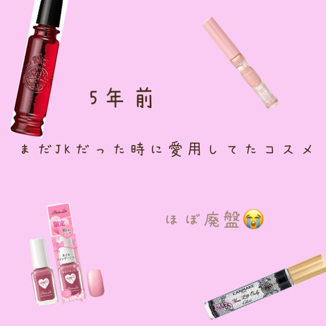 クリアコートマスカラ/キャンメイク/マスカラトップコートを使ったクチコミ（1枚目）