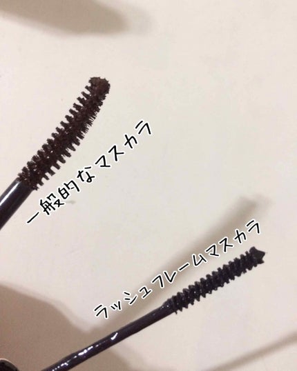 ラッシュフレームマスカラ/キャンメイク/マスカラを使ったクチコミ(2枚目)