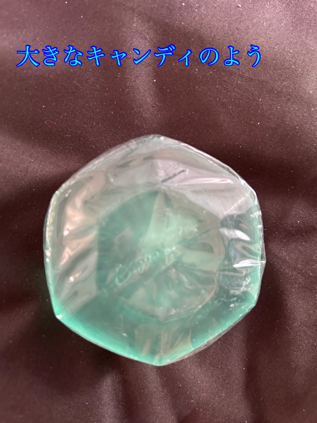 ホネケーキ(エメラルド)NA/SHISEIDO/洗顔石鹸を使ったクチコミ（2枚目）