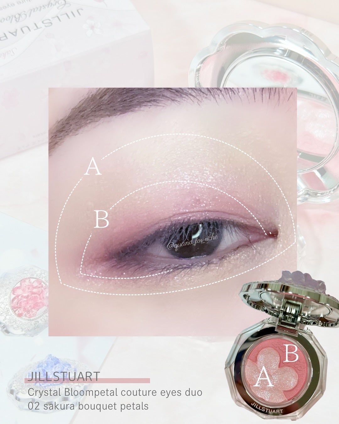 ジルスチュアート クリスタルブルーム ペタルクチュールアイズ デュオ/JILL STUART/アイシャドウパレットを使ったクチコミ(10枚目)