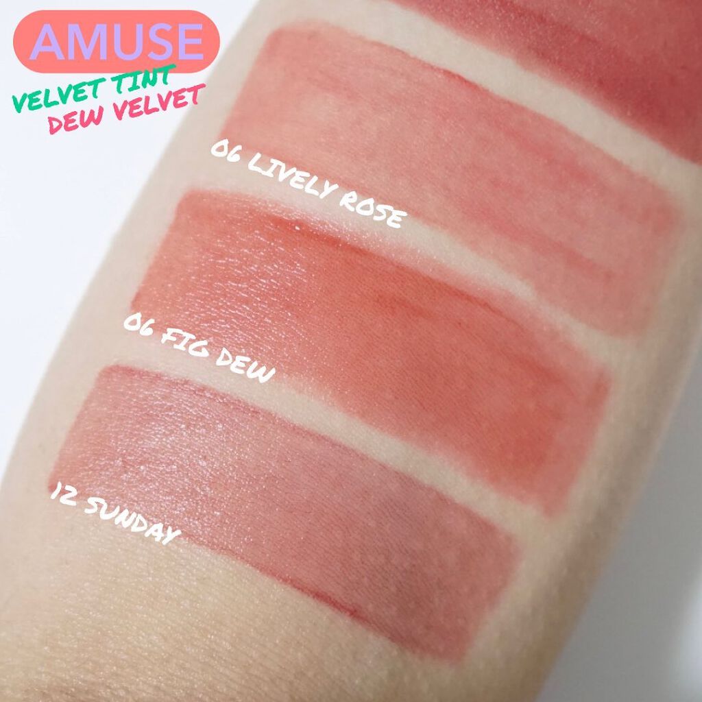 デューティント/AMUSE/リップティントを使ったクチコミ(7枚目)