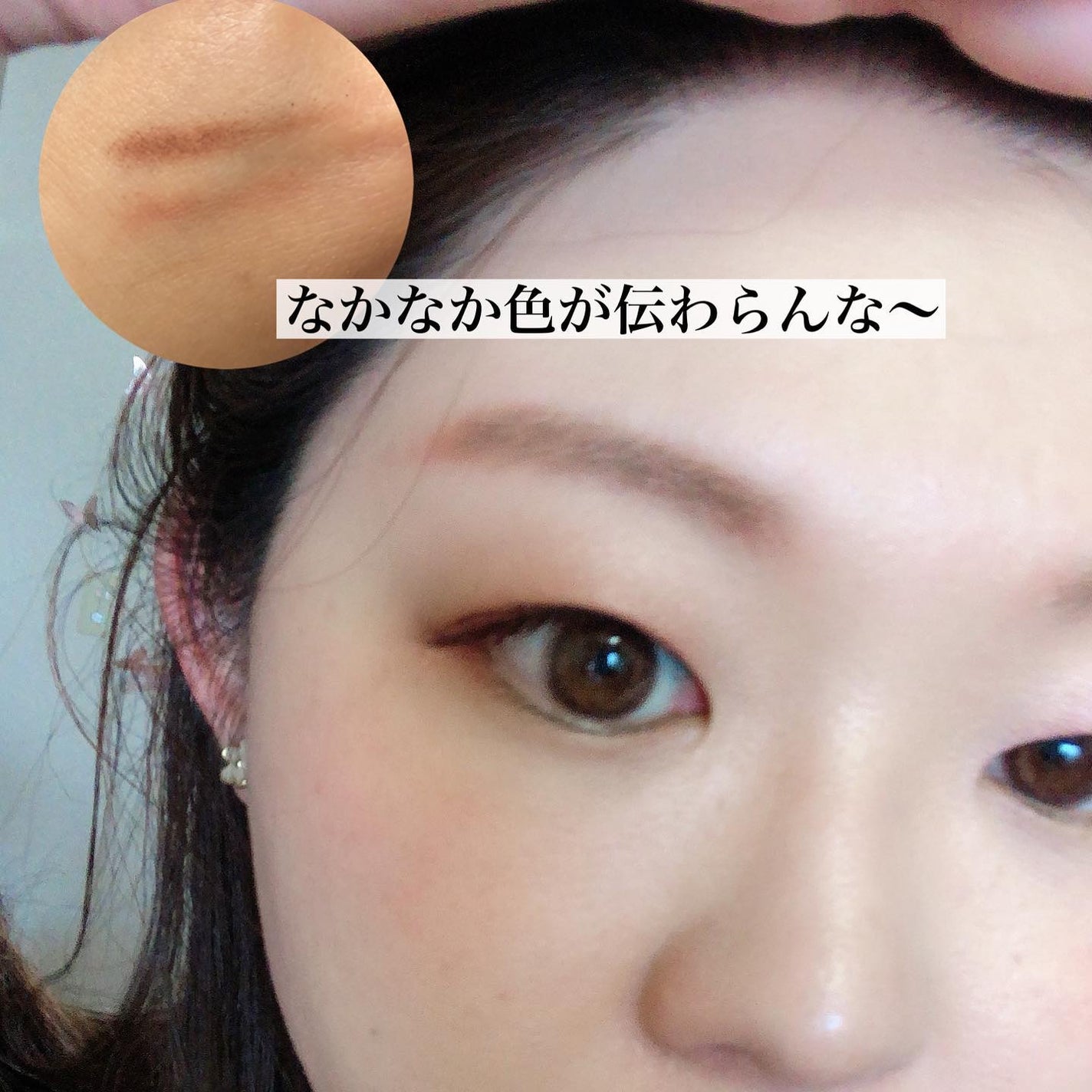 ケイト デザイニングアイブロウ3D/KATE/パウダーアイブロウを使ったクチコミ(3枚目)