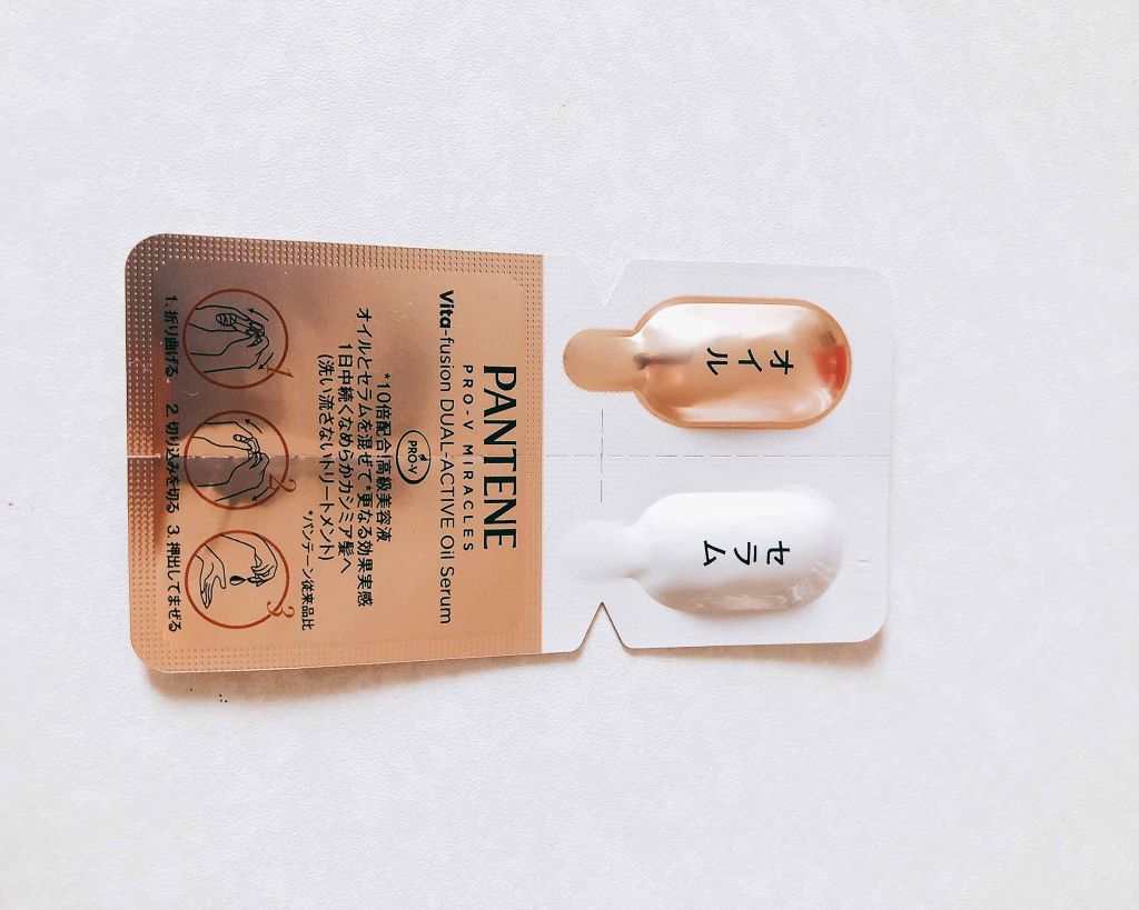 ミラクルズ リッチモイスチャー シャンプー／トリートメント/パンテーン/市販シャンプーを使ったクチコミ（3枚目）