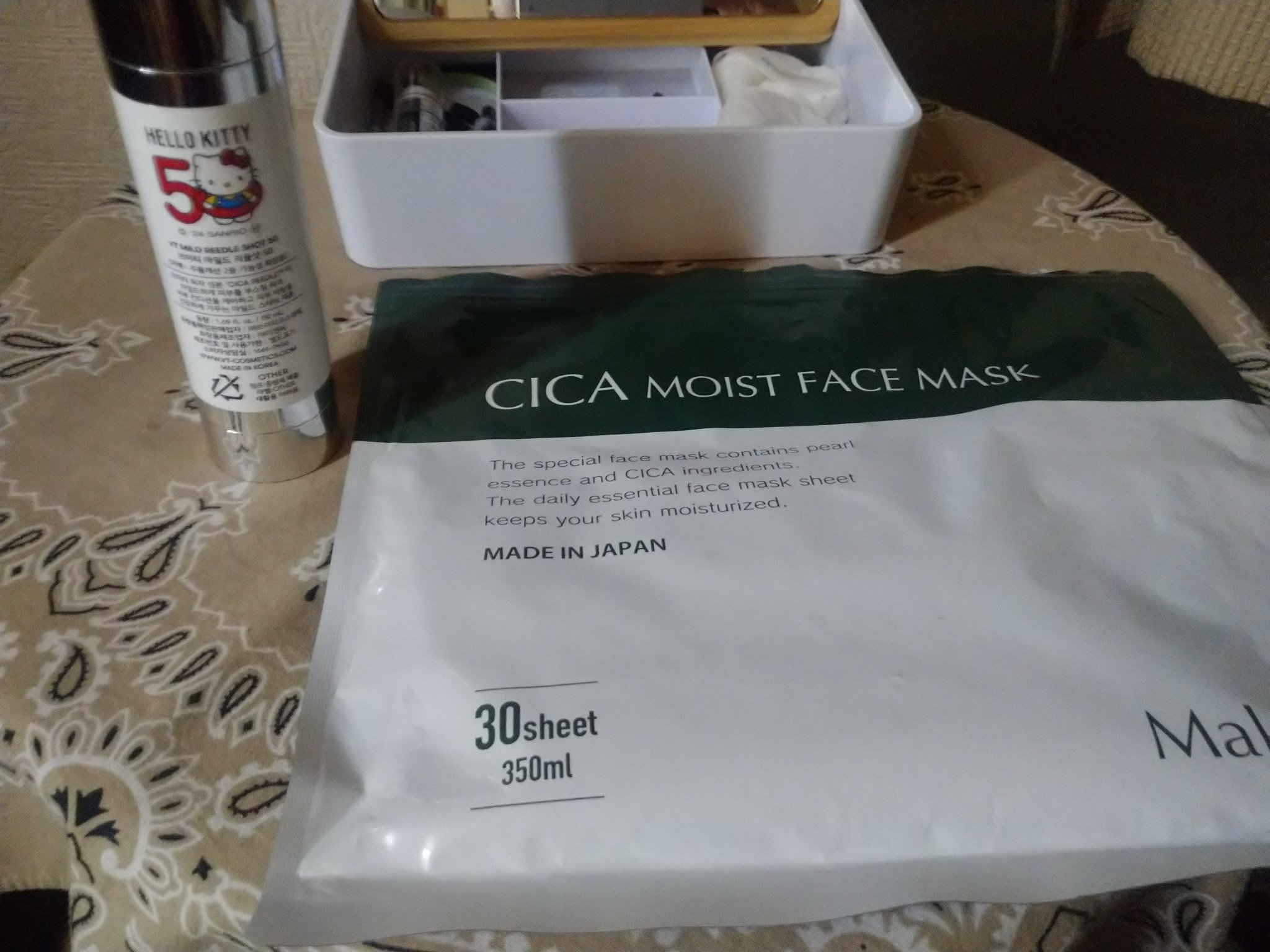 24Kゴールドアンプル/Coreana/美容液を使ったクチコミ（1枚目）