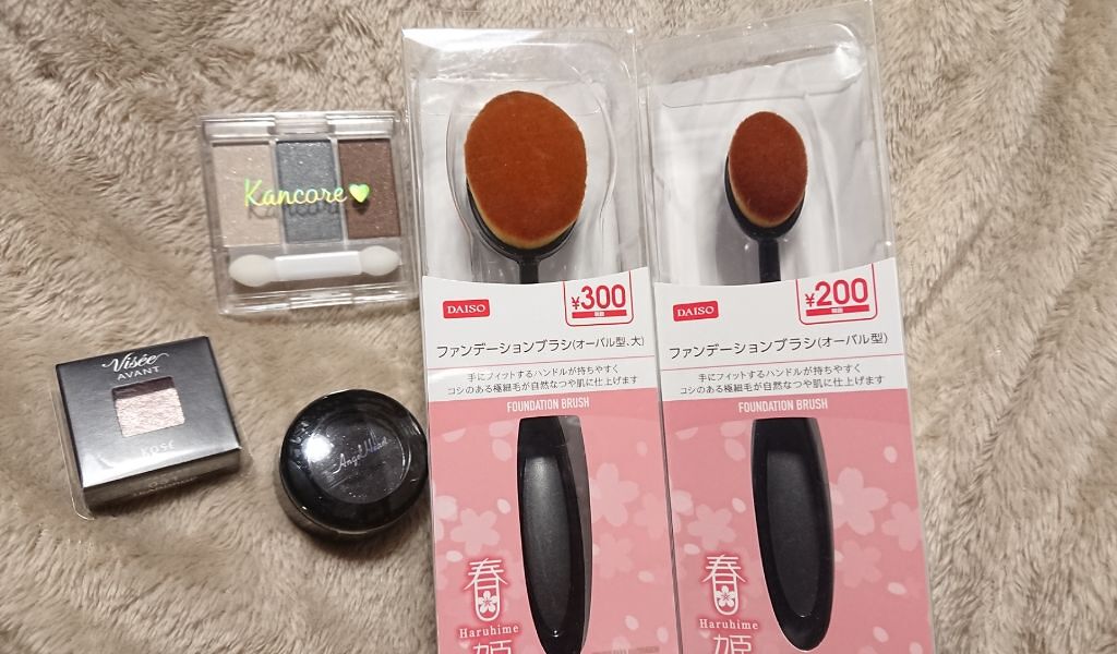 エンジェル ハート アイカラーズ/エンジェルハート/単色アイシャドウを使ったクチコミ（1枚目）