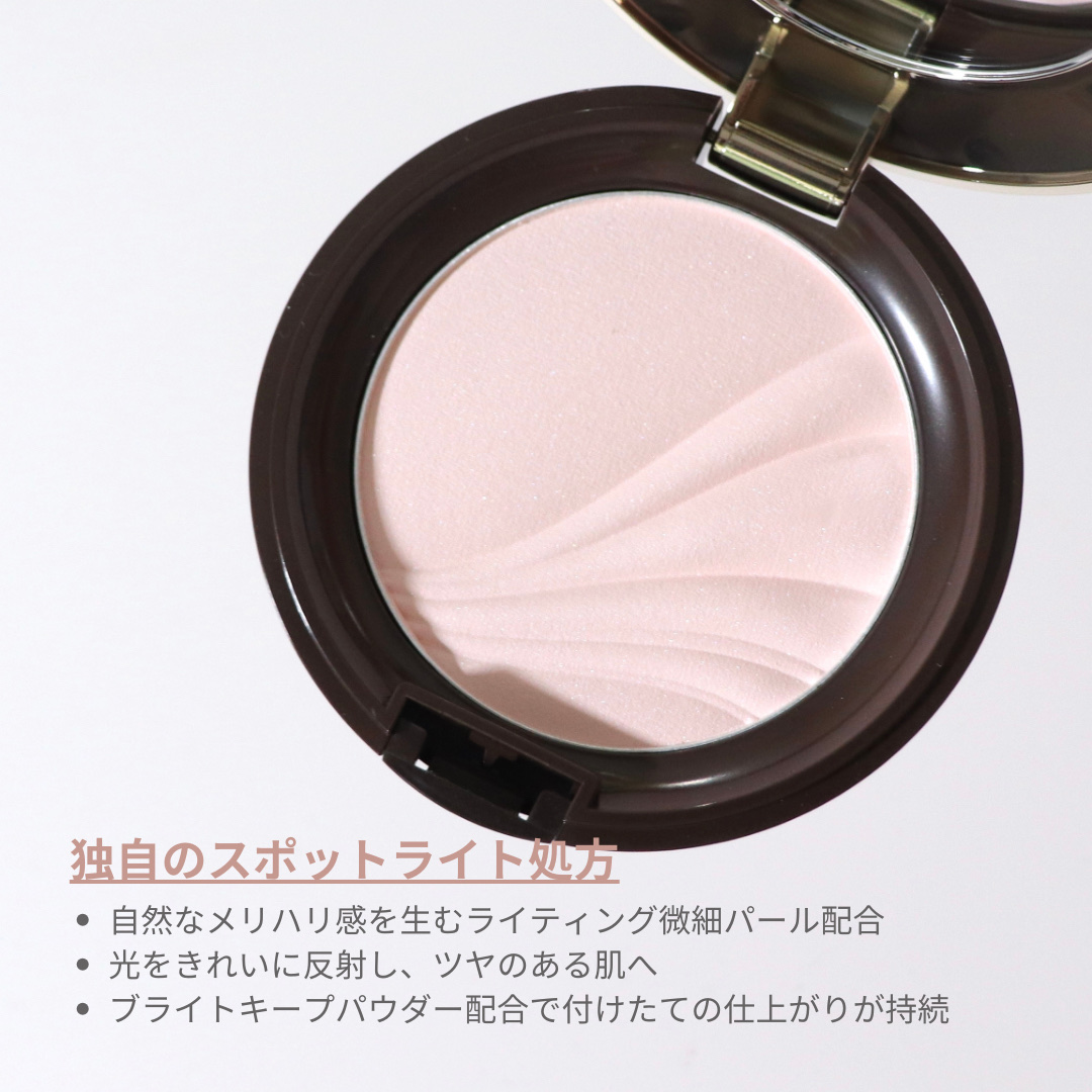 フェイスアップ プレストパウダー SPF23 / PA++/COVERMARK/プレストパウダーを使ったクチコミ（2枚目）