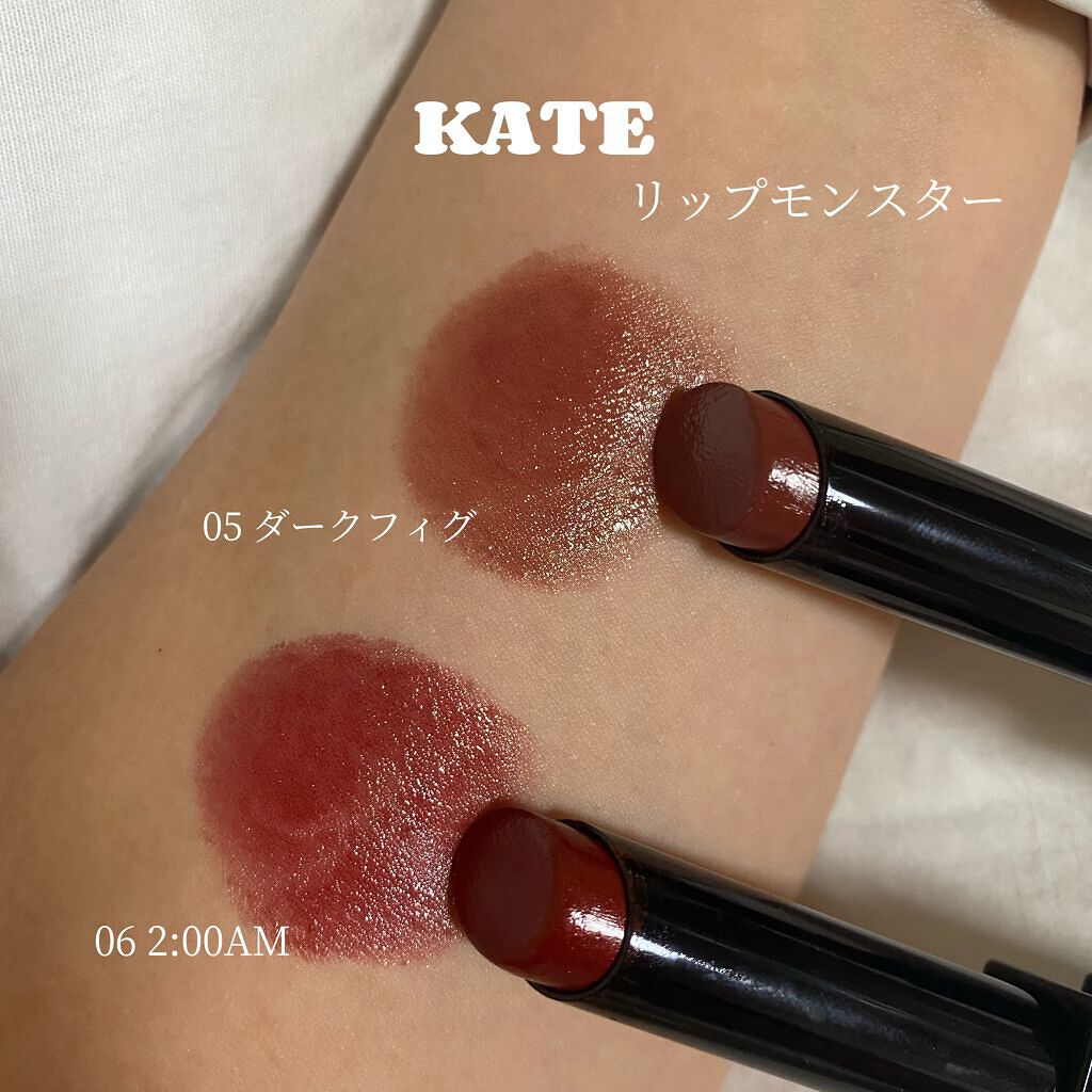 ケイト リップモンスター/KATE/口紅を使ったクチコミ(1枚目)