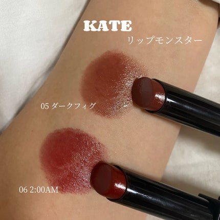 ケイト リップモンスター/KATE/口紅を使ったクチコミ(1枚目)