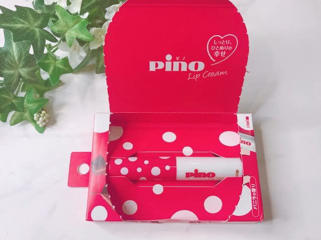 メンタームリップピノ/メンターム/リップクリームを使ったクチコミ（3枚目）