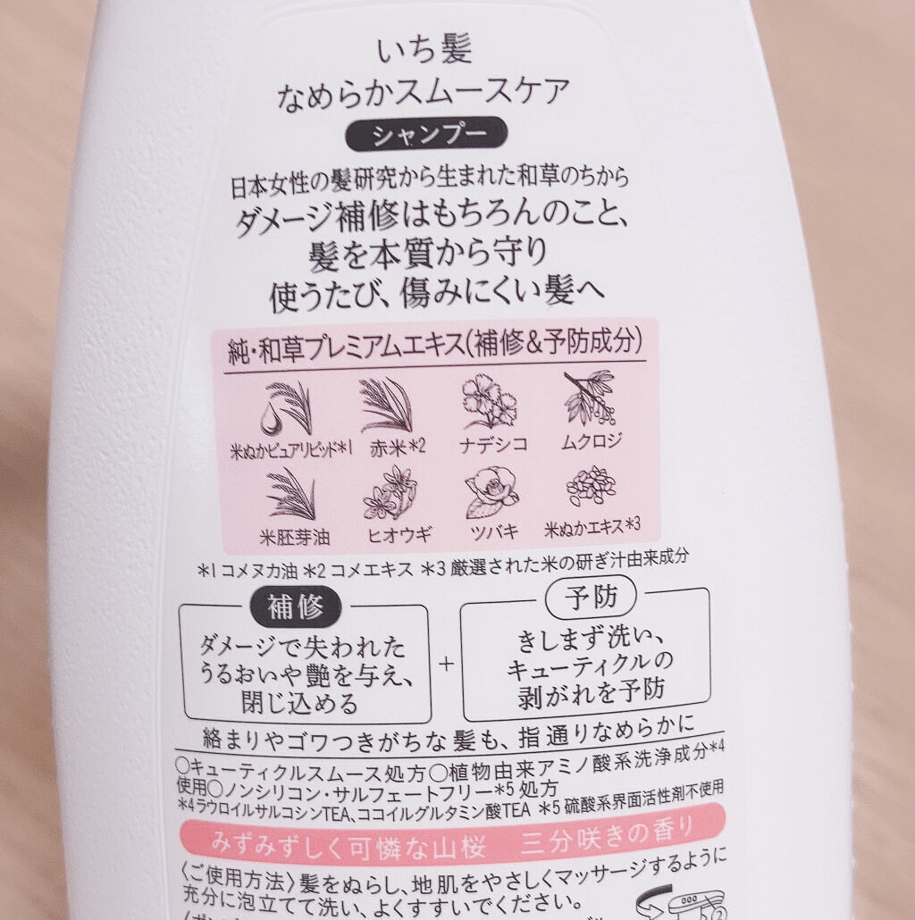 プレストパウダーAA ルーセント/media/プレストパウダーを使ったクチコミ（3枚目）