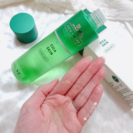 CICA クリーム/VT/フェイスクリームを使ったクチコミ(8枚目)