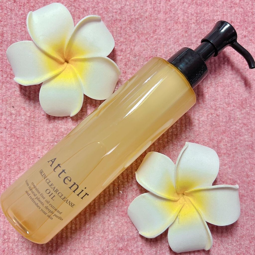 スキンクリア クレンズ オイル アロマタイプ/アテニア/オイルクレンジングを使ったクチコミ(1枚目)
