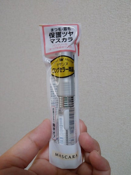 クリア マスカラR/CEZANNE/マスカラ下地を使ったクチコミ(1枚目)