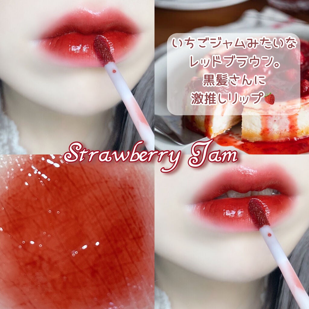 シャインミラーティント/COLORKEY/リップティントを使ったクチコミ(1枚目)