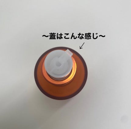 リアルカロテンブレミッシュクリアセラム/APRILSKIN/美容液を使ったクチコミ(2枚目)