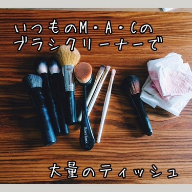 ロージーローザ ファイバーブラシLのクチコミ「★bareMinerals★ESPRIQUE★ロージーローザ★URGLAM★オンリーミネラル….....」（2枚目）