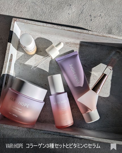 8デイズピュアビタミンCアンプル/VARI:HOPE/美容液を使ったクチコミ(7枚目)