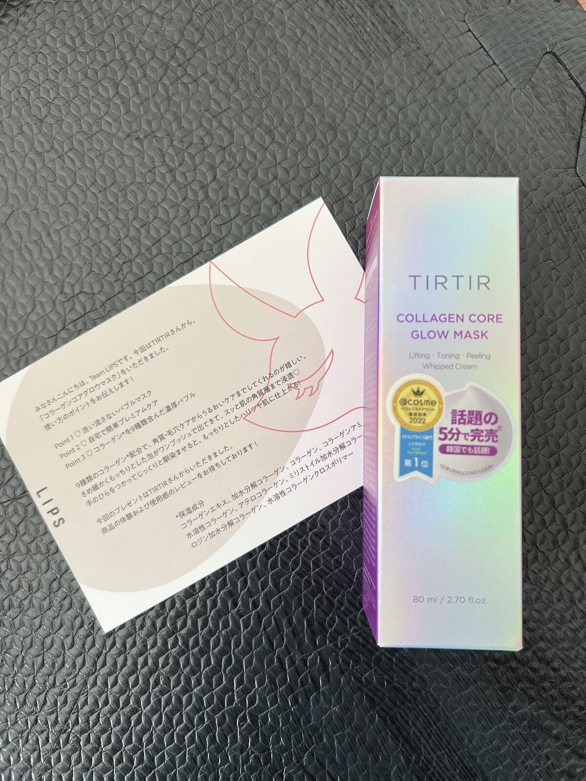 ã³ã©ãŒã²ã³ã³ã¢ã°ããŒãã¹ã¯/TIRTIR(ãã£ã«ãã£ã«)/ãã®ä»ã¹ãã³ã±ã¢ã䜿ã£ãã¯ãã³ãïŒ1æç®ïŒ