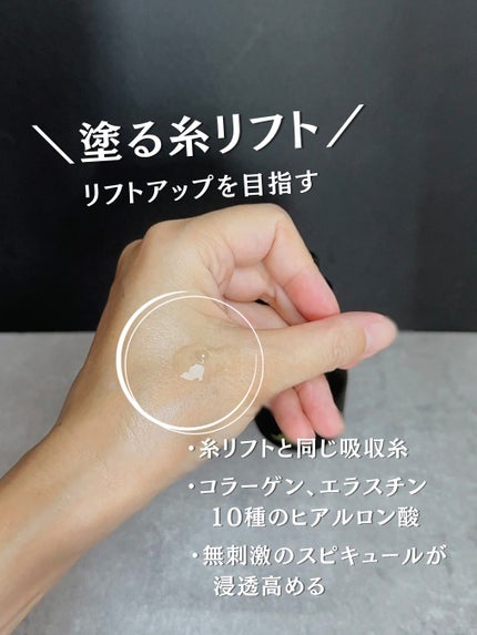 を使ったクチコミ(3枚目)