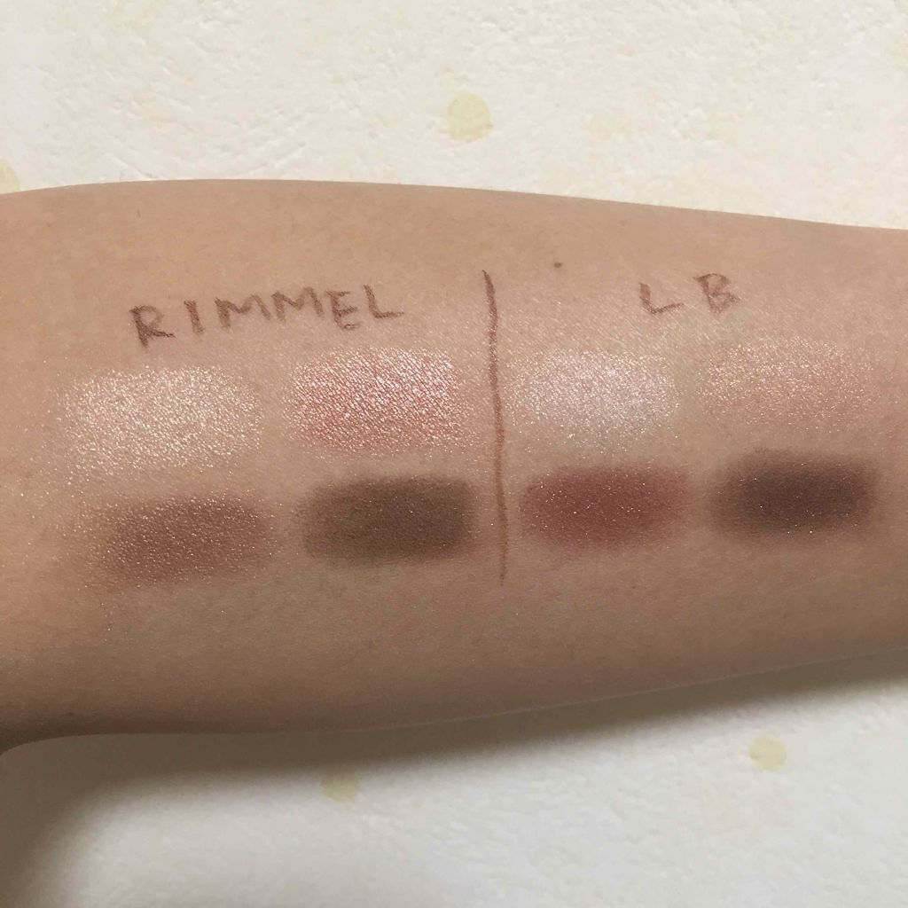 ゴージャスアイズN/LB/アイシャドウパレットを使ったクチコミ(3枚目)