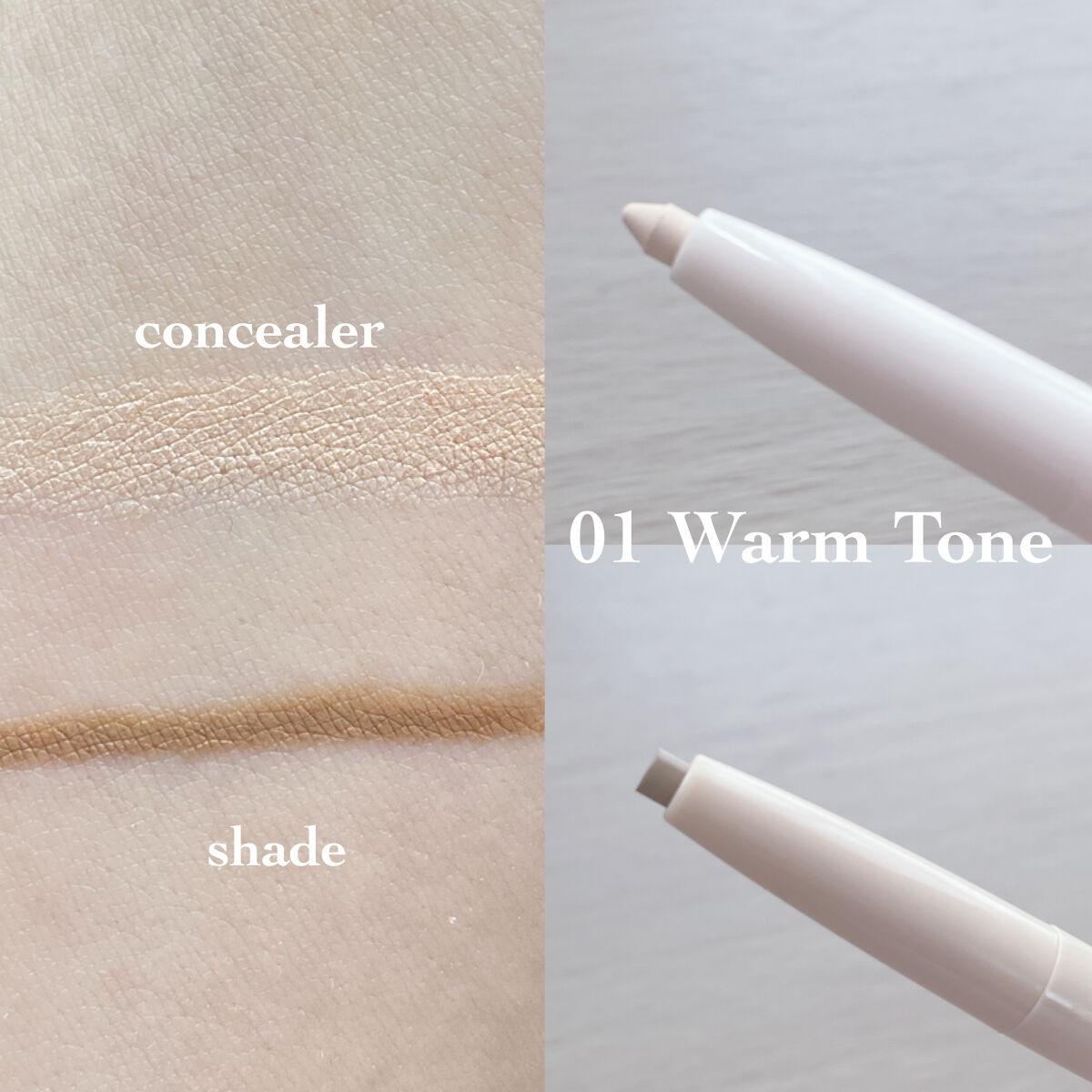 カラーグラム オールインワン涙袋メーカー/Colorgram/ペンシルアイライナーを使ったクチコミ（2枚目）