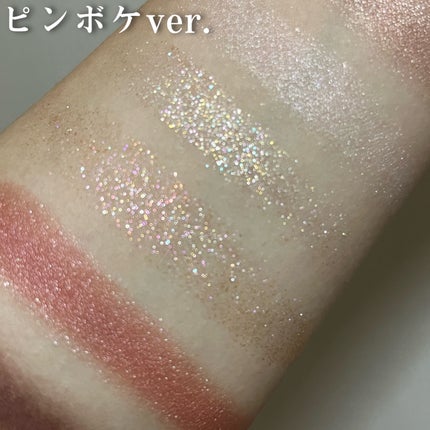 プロ アイパレット ミニ/CLIO/アイシャドウパレットを使ったクチコミ(6枚目)