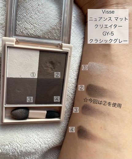 ラスティングリキッドライナー/キャンメイク/リキッドアイライナーを使ったクチコミ(2枚目)