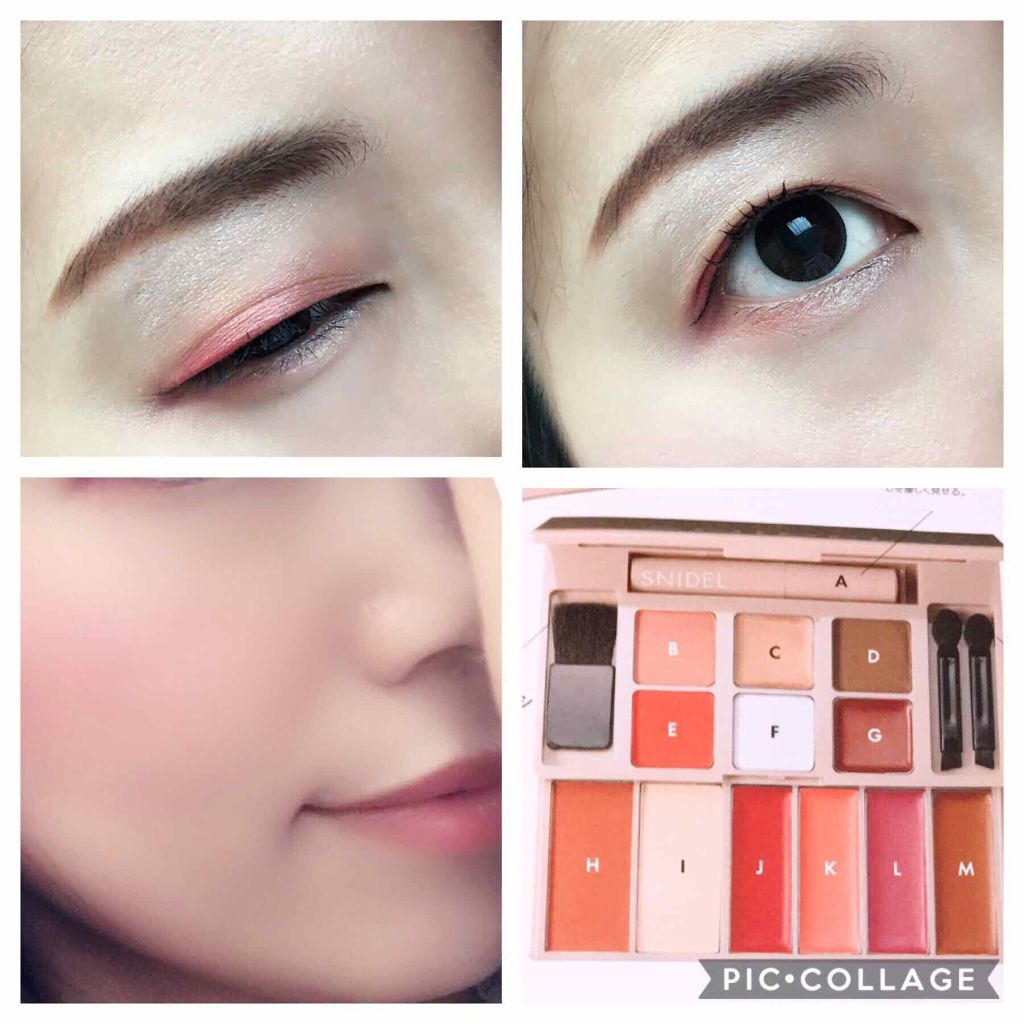 Sweet 2019年6月号/Sweet(スウィート)/雑誌を使ったクチコミ(2枚目)